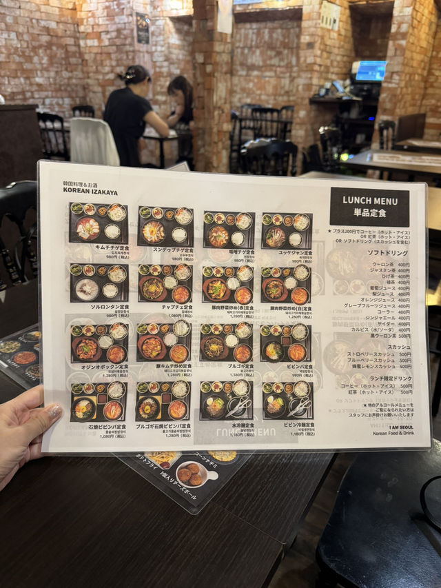 神楽坂で大人気の韓国料理のお店が新大久保にニューオープン😍🇰🇷✨