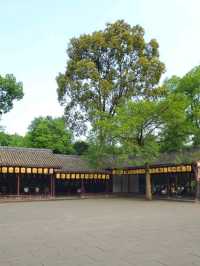 충칭 삼국지 명소 무후사