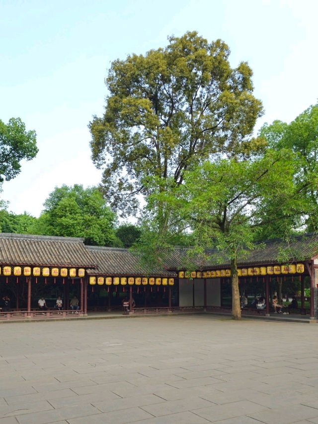 충칭 삼국지 명소 무후사
