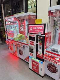 香港24小時無人拉麵店，終於開旺角分店！