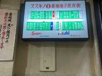 【札幌グルメ】