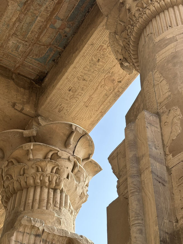 Kom Ombo: Gods Divorce Court