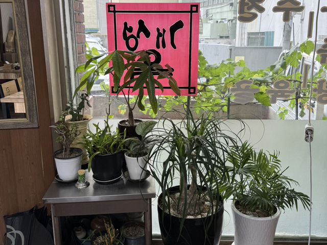 부산 노포 곰탕집!!