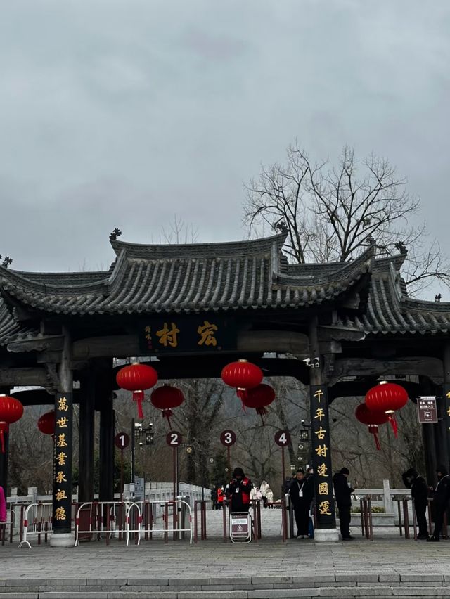 A Mirror of the Past: Hongcun’s Living Legacy