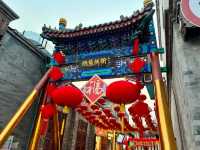 北京旅遊分享 皇冠假日酒店 天安門 天壇 三里屯