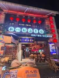 Nanning, Guangxi