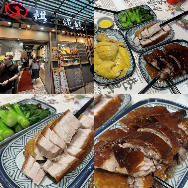 รีวิวทริปสายมู ลุยดิสนีย์ที่ฮ่องกง 4 วัน