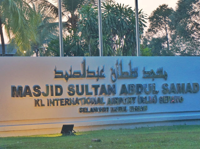 Masjid Sultan Abdul Samad KLIA – A Serene Stop Near the Skies