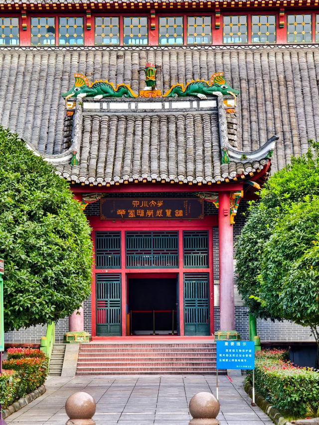 🏛️เดินเล่นวันหยุดในรั้วมหาวิทยาลัยแพทย์จีนชื่อดัง
