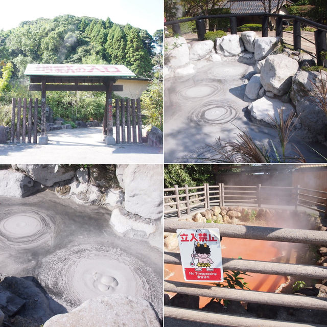 เที่ยวเปปปุ (Beppu)