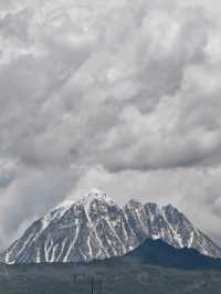 Moxi Park, Sichuan’s Hidden Gem