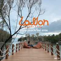 #คาเฟ่เปิดใหม่ #วิวคลองลาวน #Lawon 