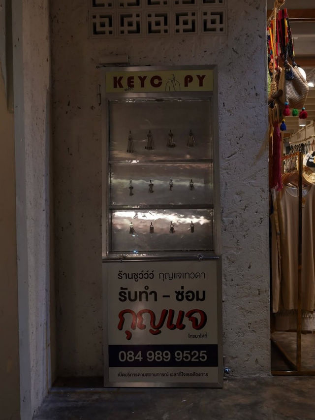 shhh. Phuket