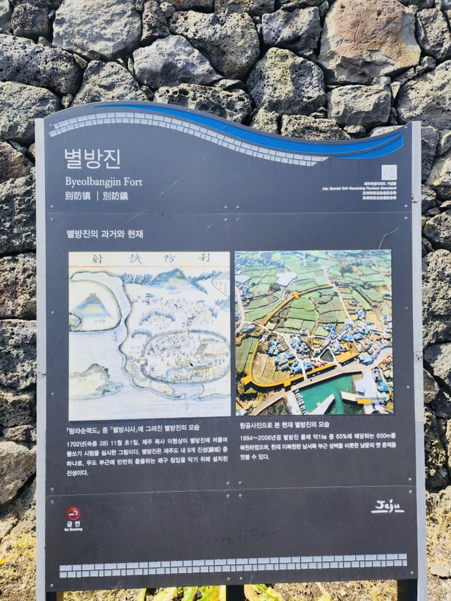 Integrating History with a Coastal Walk