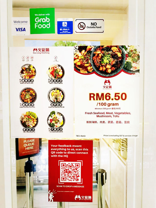 Spice Up Your Day at Huo Long Malatang, Sunway Velocity