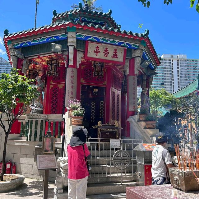 Wong Tai Sin Temple