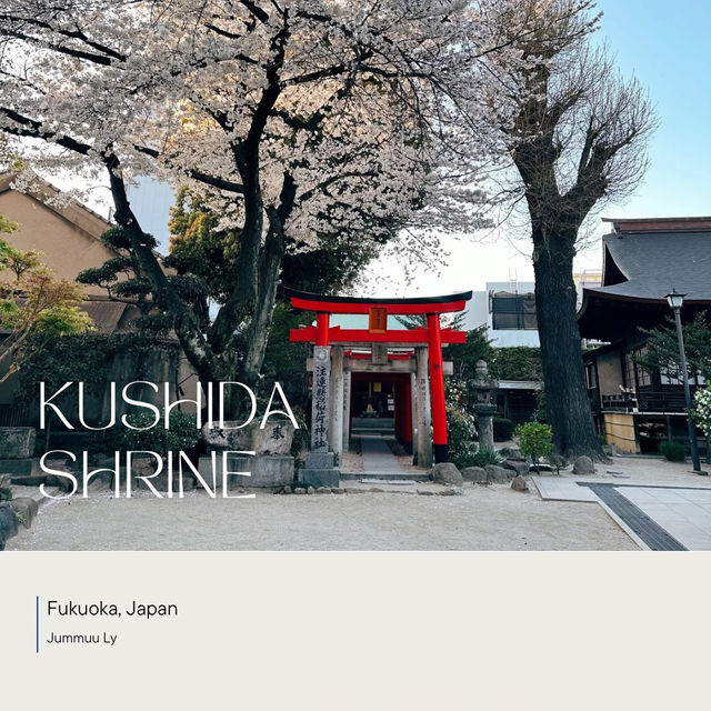 ศาลเจ้า Kushida | Fukuoka