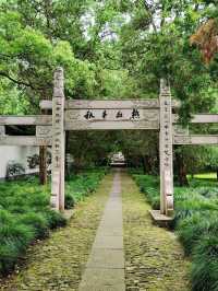 Yu Qian Temple – West Lake's Hidden Tribute to a Ming Dynasty Savior