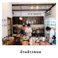 🍚 บ้านข้าวหนม อยุธยา – สัมผัสขนมไทยโบราณ