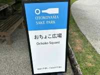 Otokyama Natural Park