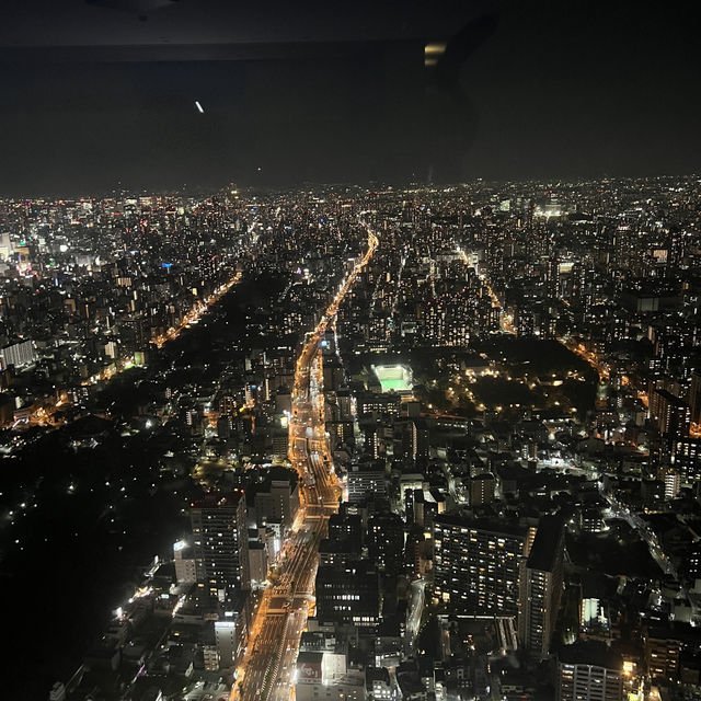 Magic, Streets & Shrines: From Osaka to Kyoto via Nara