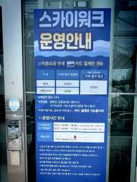 남해 여행 간다면 꼭 들려야 할 스팟~✨✈️