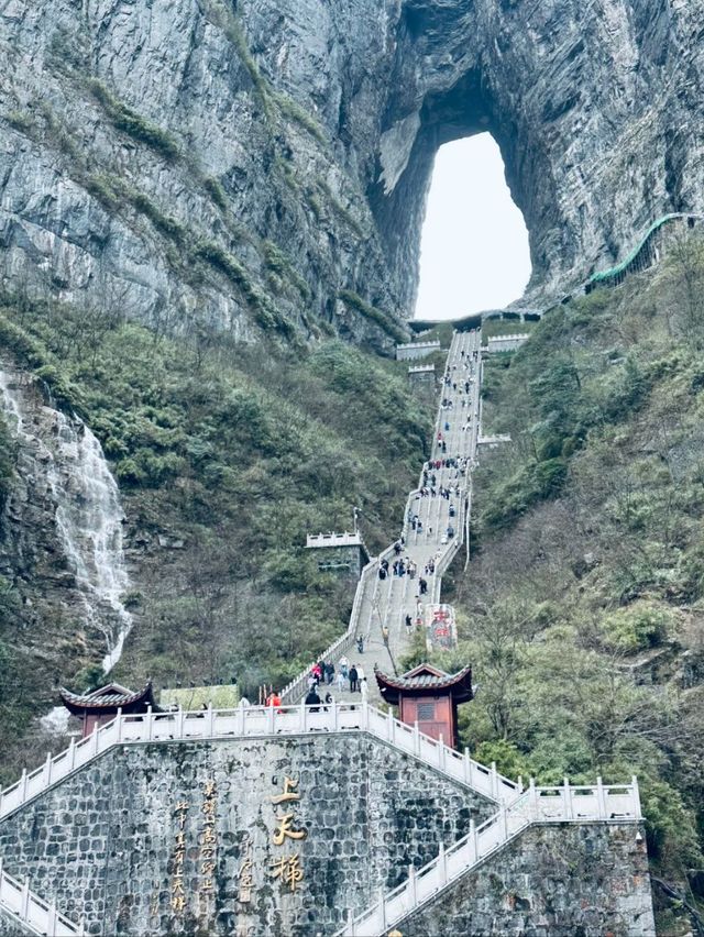 Tianmen Cave: Enter the Sky Through China’s Grandest Gate