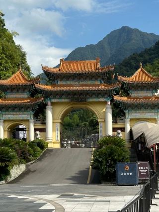 신성하고, 고요하고, 경이로움: 판징산을 오를 만한 가치가 있는 이유