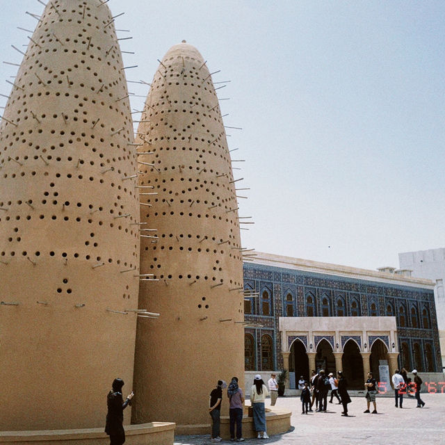 Discover Doha City Tour