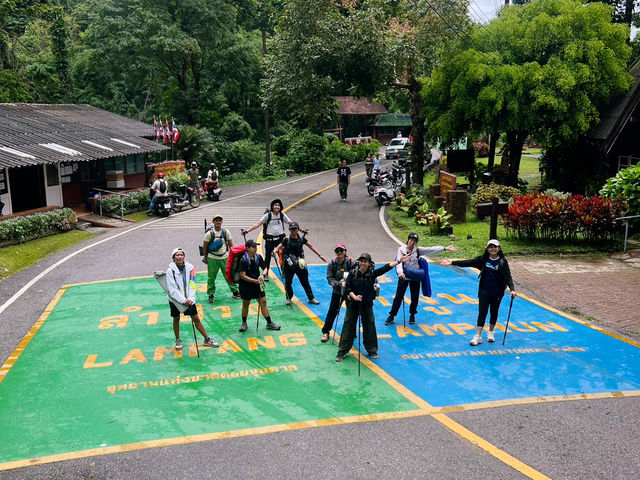 อุทยานแห่งชาติดอยขุนตาล อุทยานแห่งชาติดอยขุนตาล