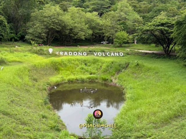 วนอุทยานเขากระโดง บุรีรัมย์ วนอุทยานเขากระโดง บุรีรัมย์
