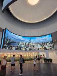 Shanghai Urban Planning Exhibition Center