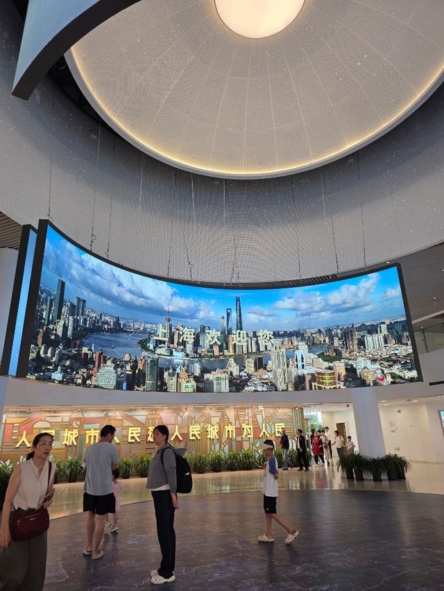 Shanghai Urban Planning Exhibition Center