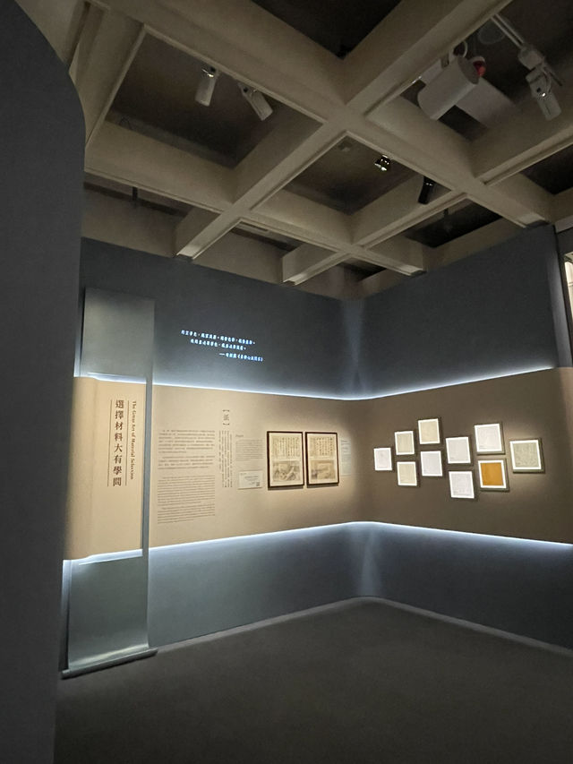 🇭🇰 “Seeing Art Anew” in Hong Kong Museum of Art 
