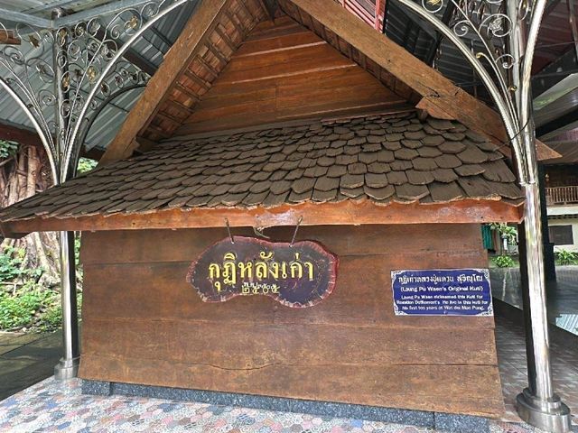 วัดดัง ตำนานหลวงปู่แหวน สุจิณโณ เกจิดังเชียงใหม่