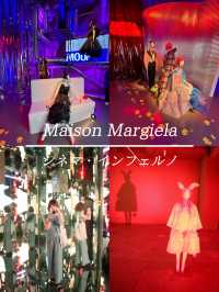 Maison Margiela「Cinema Inferno」｜アート×ファッション×劇場の異次元体験