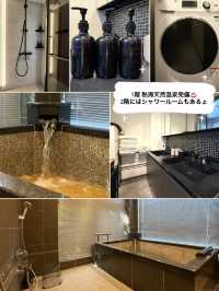 【静岡・熱海】2025年8月Grand Open "蒼-ATAMI VILLA-"