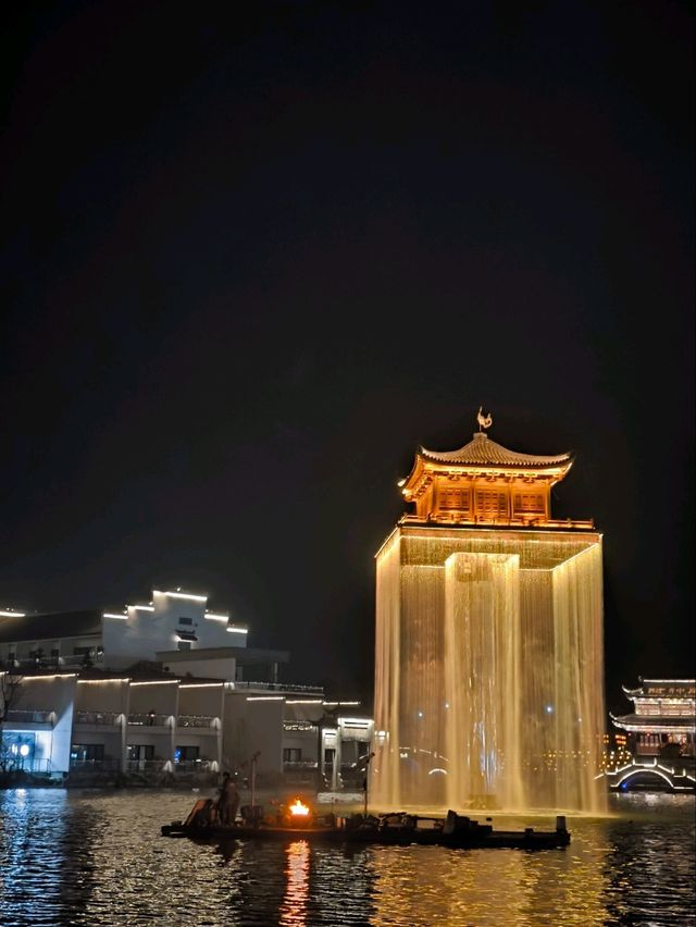 Hi light check in wunvzhou