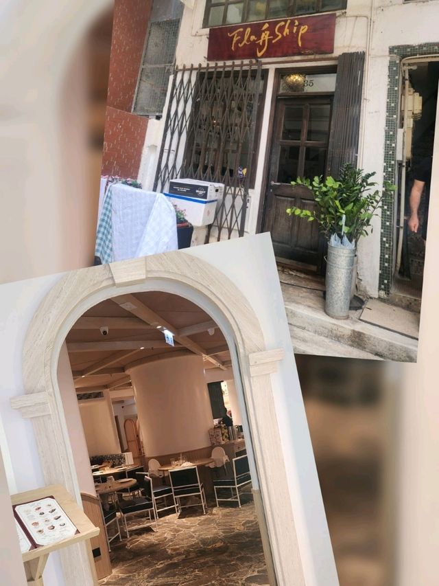 意式風情小店和航海風小店