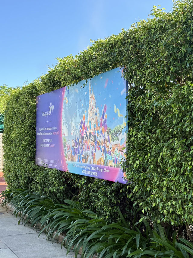 🐣Hong Kong Disneyland 🇭🇰 