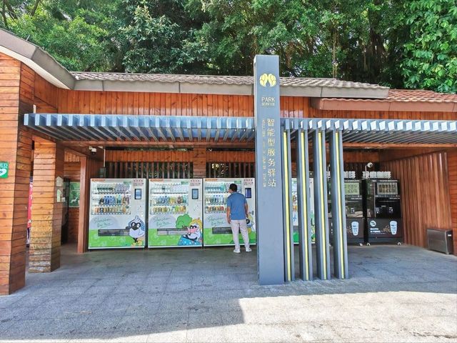 深圳｜深圳灣公園