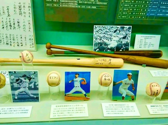 Baseball Hall of Fame and Museum – A Journey Through Japan’s Baseball Legacy