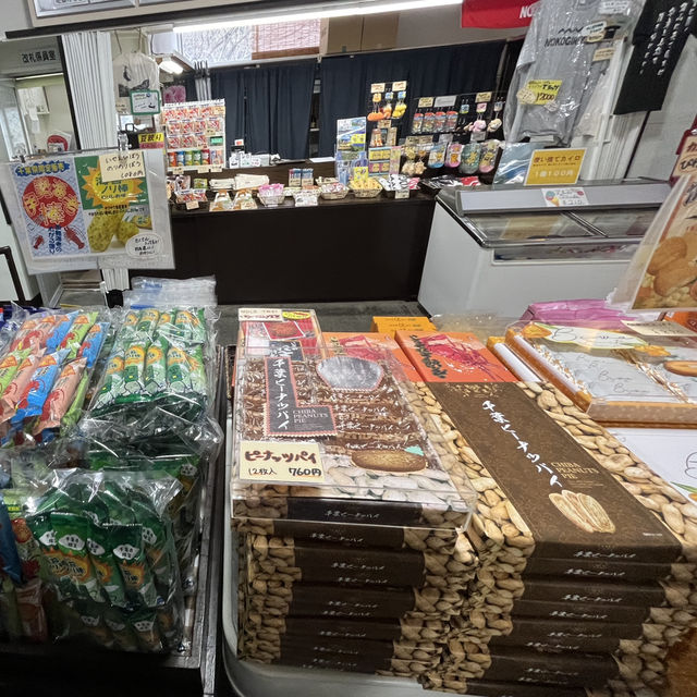 ☆鋸山ロープウェー☆IN千葉県