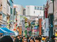 ถนนช้อปปิ้งนัมโพดง (Nampo-dong Shopping Street)