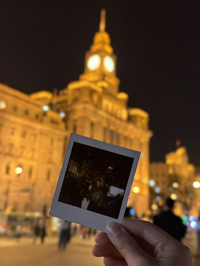 Night City Magic at The Bund, Shanghai
