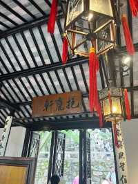 【蘇州虎丘】登上「吳中第一名勝」