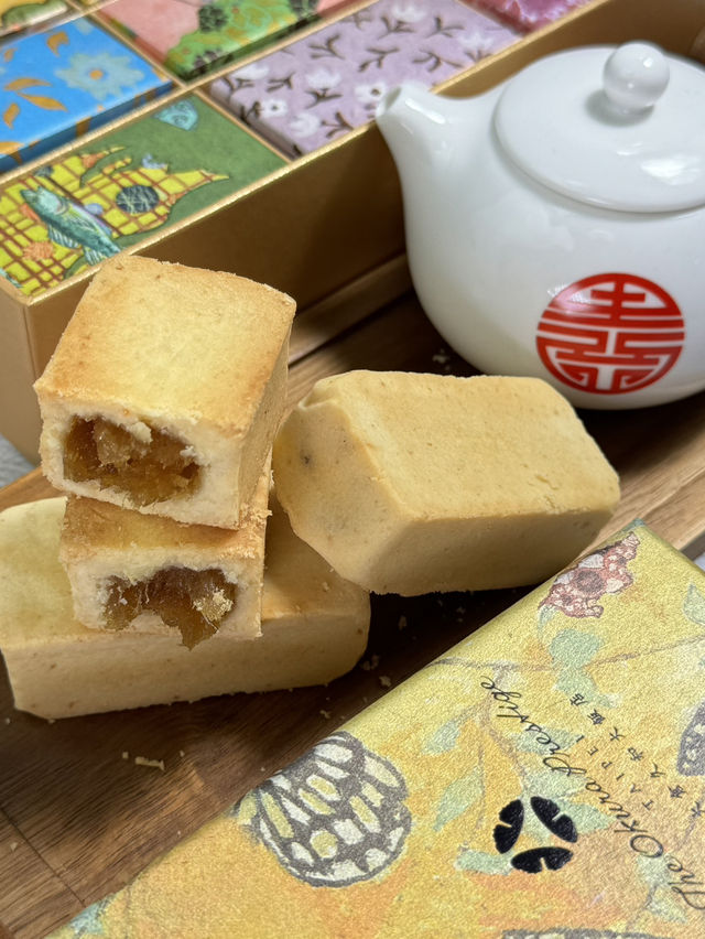 【台湾・台北】パイナップルケーキの人気店！高級ホテルの鳳梨酥