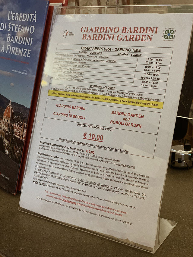 5월에 피렌체를 간다면 필수 코스임 5월에 피렌체를 간다면 필수 코스임