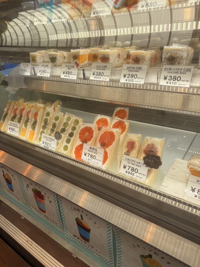 熱海｜承接了銀座名號 江戶時代紅到現在的商店街 還有「手湯」