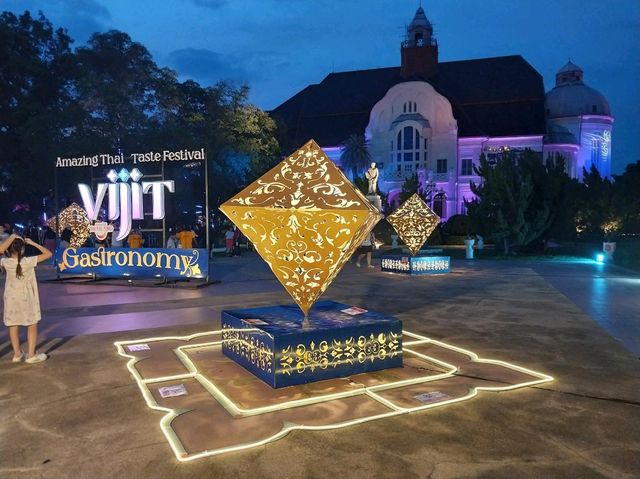 พระราชวังบ้านปืน